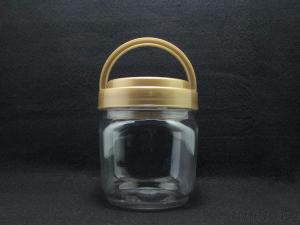 PET塑膠罐(D464)